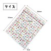 Shimojima Tyvek PC Sleeve Stoppail Morning Character Computer Case Pouch