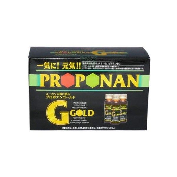 Proponin Gold 1.7 fl oz (50 ml) x 10 bottles