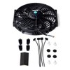 Gooeap 12 Inch Slim Fan Push Pull Electric Radiator Cooling
