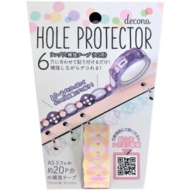 Raymay Fujii HAR521P Decona Reinforcement Lace Tape A5 Pink Personal Organizer Refill