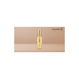 Sooryehan (Cosmetics) Sooryehan Hwayun Ampoule Mist 100ml / 수려한(화장품) 수려한 화윤 앰플미스트 100ml