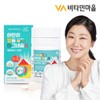 Vitamin Village 금쪽같은내새끼 어린이 칼슘 마그네슘 비타민D 1박스 60정 Precious