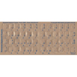 Romanian Keyboard Stickers - Labels - Overlays with Blue Characters for White Computer Keyboard