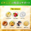 Liposome, Vitamin C Supplement, Long Lasting, High Concentration, High Absorption,