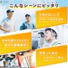 Fine (FINE JAPAN) [Functionality Claimed Food] Citric Acid, Vitamin B,