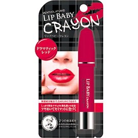 Mentholatum Lip Baby Crayon, Dramatic Red 0.2 oz (3g)
