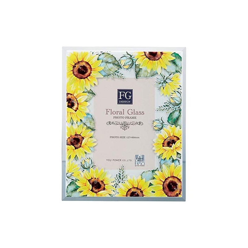 UPOWER FF-02097 Yellow Photo Frame, 6.3 x 7.9 x 0.4