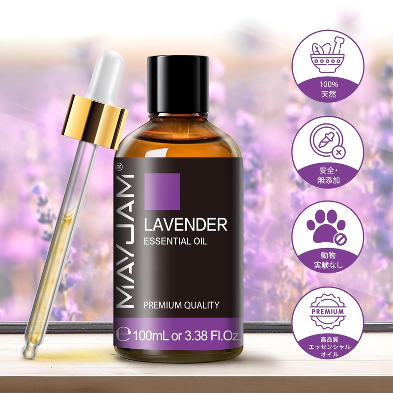 MAYJAM Aroma Oil, Lavender Essential Oil, 3.38 fl oz (100