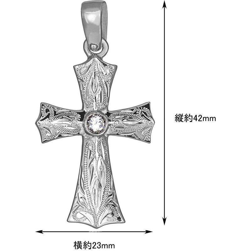 Leilani Hawaiian Jewelry Cross Scroll Engraved Pendant Necklace, Men's, Silver