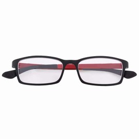 HUIHUIKK Distance Glasses Red Frame Near-sighted Myopia Glasses -2.50 Strength **These are not reading glasses**