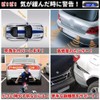 TK-SERVICE Back Sensor, Parking Sensor, 4 Rear Alarm & Monitor,