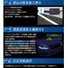 Shingen LED Sequential Turn Signal, LED Tape, White, Amber, Switchable,