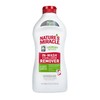 Nature’s Miracle Laundry Boost In-Wash Stain and Odor Remover, 32