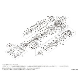 Genuine Parts 21 Scorpion DC 151HG Spool Set Part No 13GP9