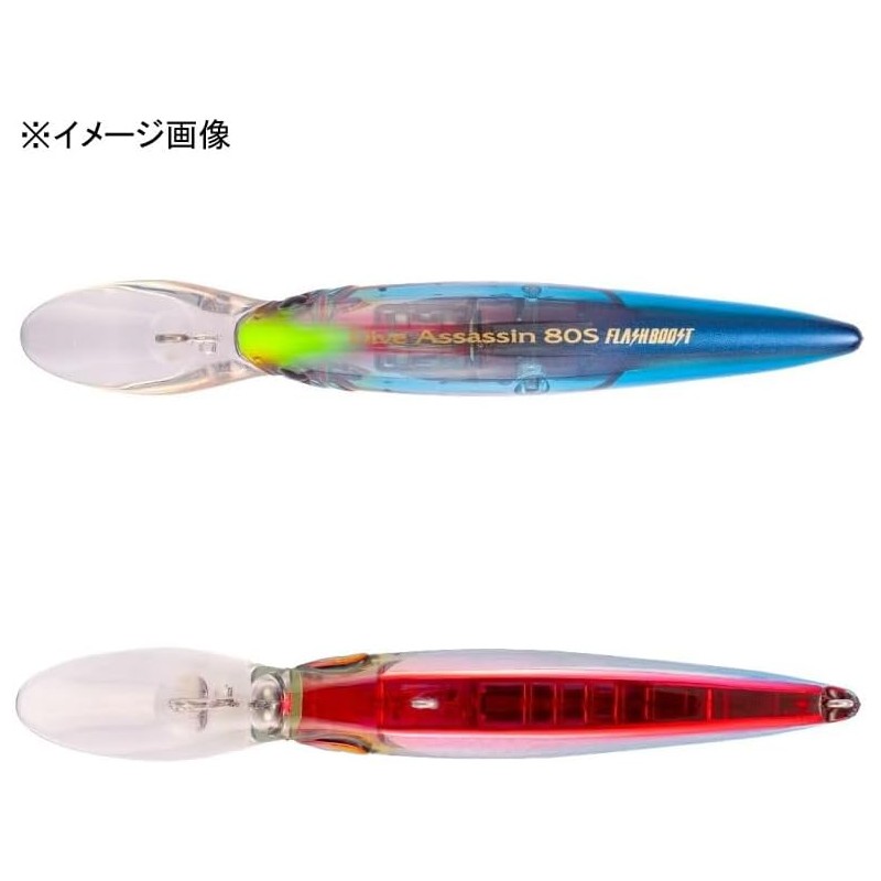 Shimano Exsence Dive Assassin 80S Flash Boost – Saltwater Seabass