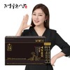 Jeongwonsam [정원삼] 매일 홍삼스틱 제로 30포 1박스 / 제로칼로리 / 선물용 [Jeongwon Sam] Daily Red Ginseng Stick Zero 30 Packs 1 Box / Zero Calorie / Gift Option