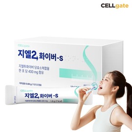 Cellgate GL2 Fiber-S Sugar Enzyme Complex 1.8g x 15 packets / 셀게이트 지엘2화이버-S 당효소복합물 1.8g x 15포