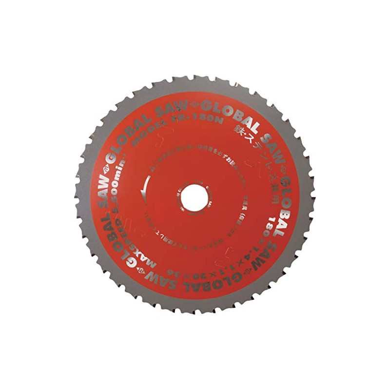 Motoyuki FR-180N Global Saw Chip Saw for both iron and