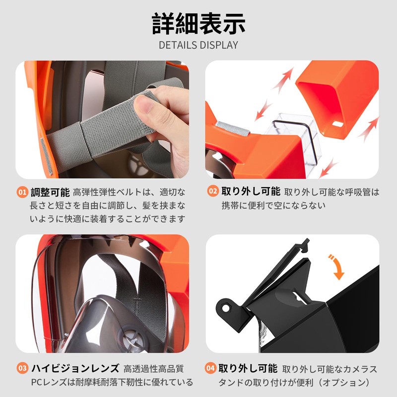 YAYAMIYA Snorkel Mask, Fully Dry Amplified Breathing, Wider Side Breathing,
