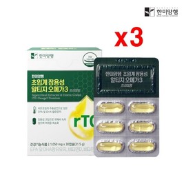 Hanmi Corporation Supercritical Enteric Coated Altige Omega 3 1050mg x 30 capsules x 3 boxes / 한미양행 초임계 장용성 알티지 오메가3 1050mg x 30캡슐 x 3박스