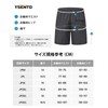 YSENTO Swimwear, Men's Surf Pants, Plain, Amphibious, Ocean Pants, Half