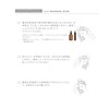 john masters organics Sleek Cleansing Brush