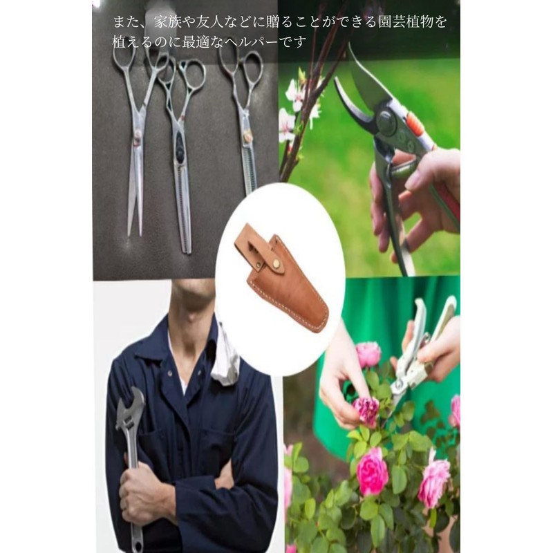 YFFSFDC Pruning Shears Case, Gardening Bag, Abrasion Resistant, Lightweight, Small,