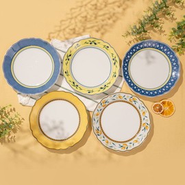 Huchen Reuter Medley Alphabia plate 21cm, choose 1, Medley Vincenza D333 / 후첸로이터  메들리 알파비아 접시 21cm 택1, 메들리 빈센자 D333