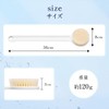OSHAMY Body Brush, Back Brush, Refreshing Brush, Bath Goods, Body