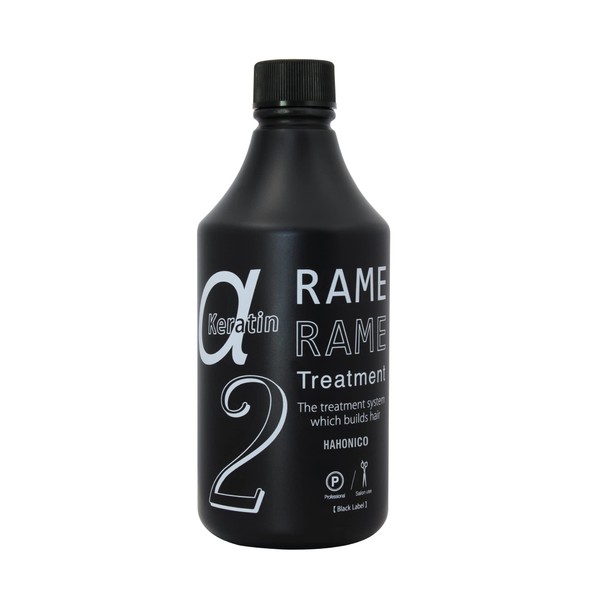 Hahonico DC Changer The Alpha (The Lamelame No. 2), 16.9