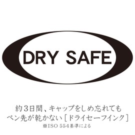 ステッドラー ルモカラーペン(油性)M グリーン