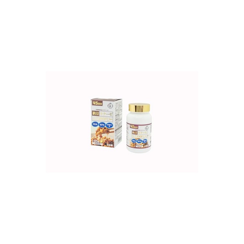 Itan Natto Kinase 45 Day Supply