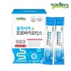 Wellus Polysia Probiotics Lactic Acid Bacteria 2g 30 Sachets / 웰러스 폴리시아 프로바이오틱스 유산균 2g x 30포