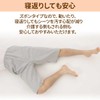 Ikuru Nursing Bedwetting Pants Jacket, Waterproof, Bedwetting Pants, Elderly People,