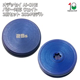 Callaway odyssey Odyssey Putter Weights Ai one #7#2 2-BALL AI-ONE Series Putter Weights Set of 2 (30, g)