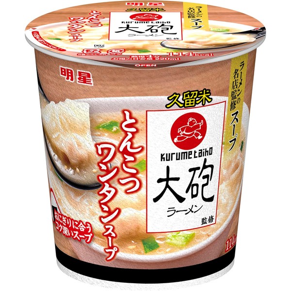 Myojo Cannon Ramen Supervised Tonkotsu Wonton Soup, 1.0 oz (28