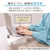 Iris Ohyama NPS-S Laptop Stand, Laptop Stand, Tablet Stand, Teacher