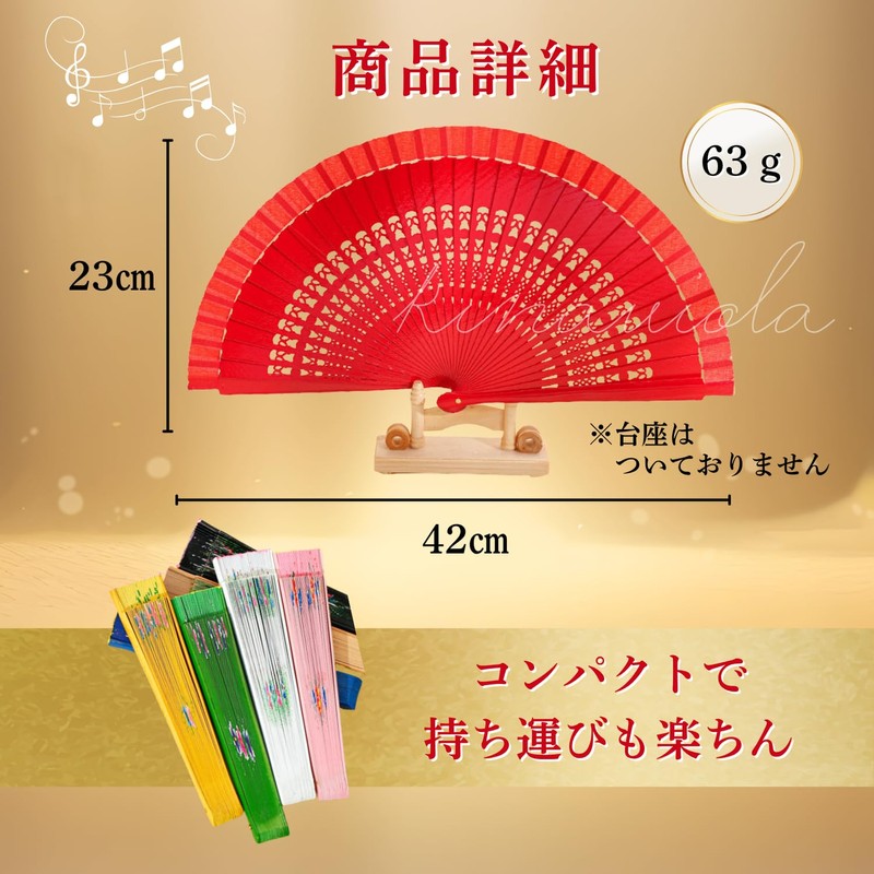 [kinaviola] Avanico Flamenco Dance Spanish Fan, Spanish Fan, Sensu, Prop,