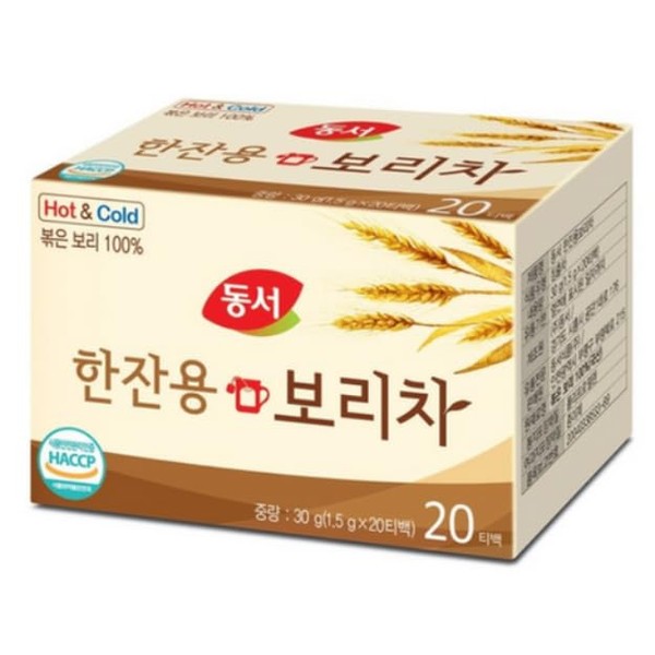 Roasted Barley Tea Bags 20 Count – Authentic Korean Caffeine-Free