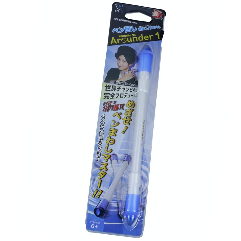 Pen Turner Pen Arawer One/Pen Turner Performer Complete Production by