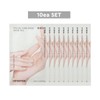 innisfree [10ea SET] INNISFREE Special Care Mask-Hand