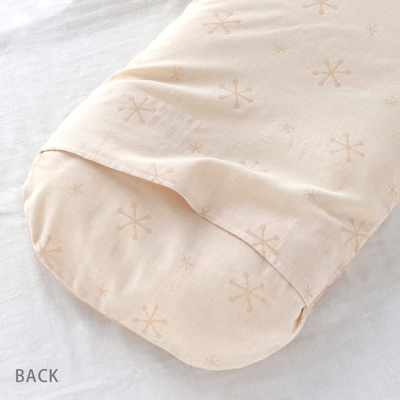 HashkuDe Mayu (Organic Cotton) Double Gauze Cushion, Washable, Cuddle Comforter,