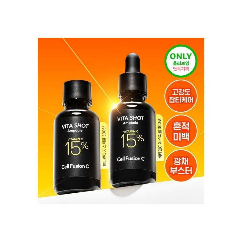 [Trace Care/Vitamin X Spicule] Cell Fusion C Toning C Vita