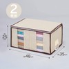 Astro 130-35 Storage Case, For Clothes, Beige, Set of 2,