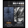 Ruiya 1997.8 - 2004.12 JZS16# Car Sun Shade, Windshield Parasol,