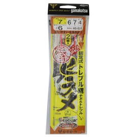 Gamakatsu HS-031 7 Classic Flounder Fixed Treble (Chinu & Treble)