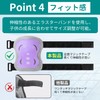 LittleSo Kids Protector, 6 Piece Set for Kids Recommended Age