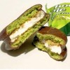 Combo - Banana Choco Pie and Green Tea Choco Pie