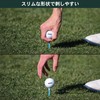 Tabata GV1420 B 77 Golf Tees, Plastic Tees, Long Tees,