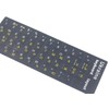 2PCS Universal Ukrainian Language Keyboard Stickers, Matte Ukrainian Keyboard Stickers